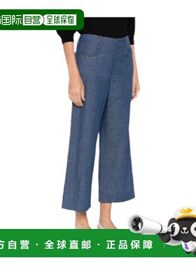 香港直邮MAX MARA 女士休闲裤 DANTE001AZUL SS2025 蓝色 腰带环