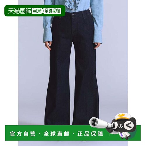 日本直邮BLUETAB STEM 阔腿裤  平纹休闲裤 中蓝