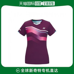 韩国直邮YONEX WINE羽毛球服女士 羽毛球专业品牌233TS006F