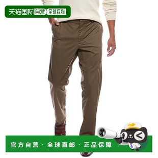 Kaito Wool Blend 自营BOSS green Boss Pant 美国奥莱直 Hugo