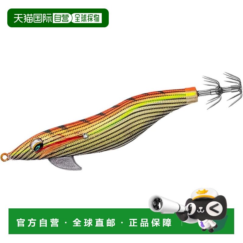 【日本直邮】达亿瓦Emeraldas Fall LC Rattle 2.0 鱿鱼饵 金条纹