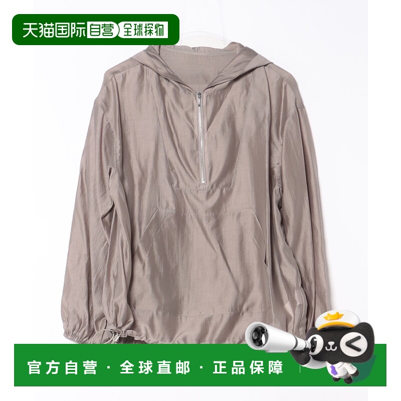 1h可退 日本直邮ROPE' PICNIC 若佩尼  女士轻盈透气长袖连帽上衣