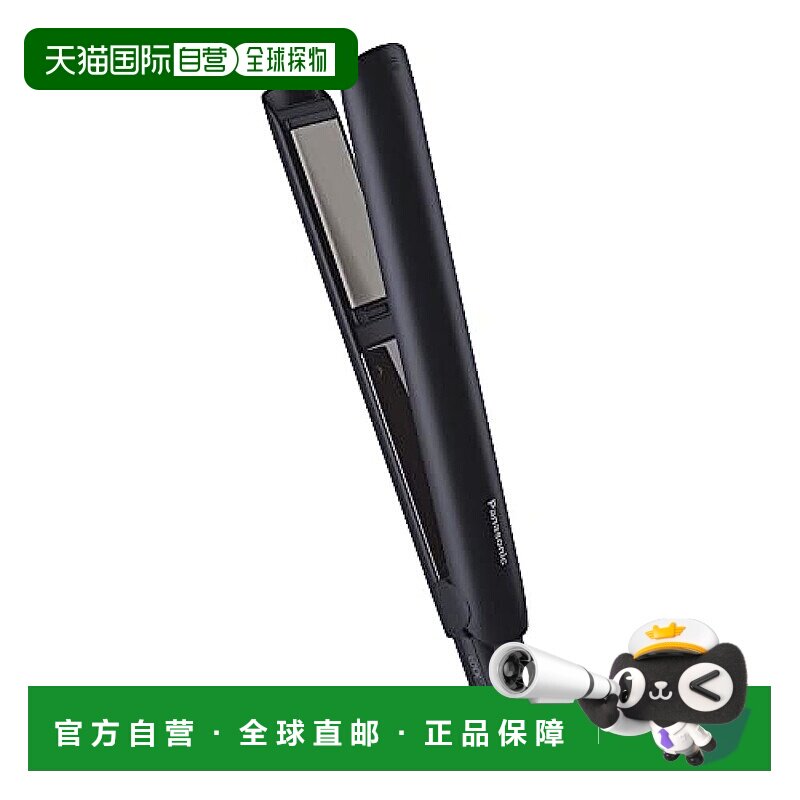 【日本直邮】Panasonic 紧凑型直发器 2Way 轻量级 光泽涂层 黑色