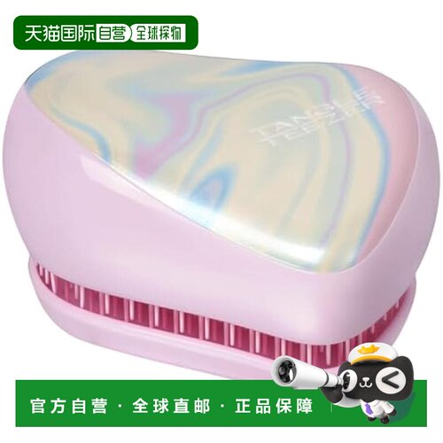 【日本直邮】Tangle Teezer 头梳 小型 Styler 大理石粉正品