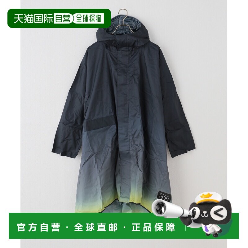 1h可退 日本直邮KiU 女士 雨披式防雨斗篷 26020463000028