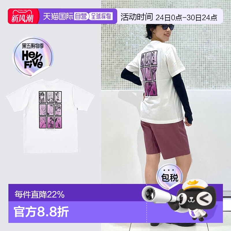 日潮跑腿UNIQLO优衣库男装女装情侣UT鬼灭之刃印花短袖T恤481120