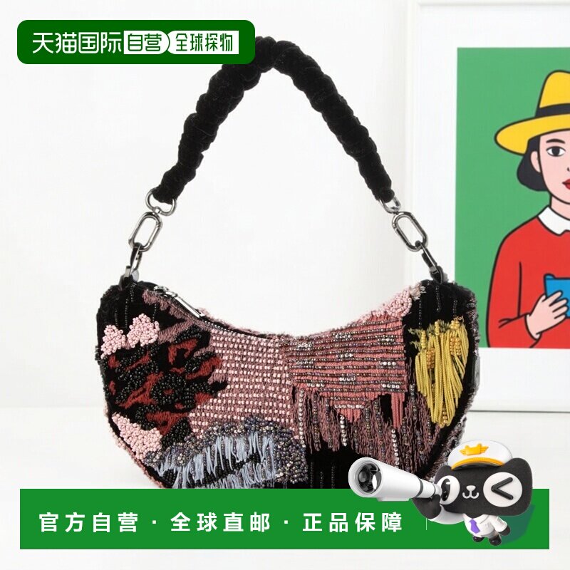 日本直邮Desigual 25WAXA44 Desigual 中号串珠包（多色）单肩包
