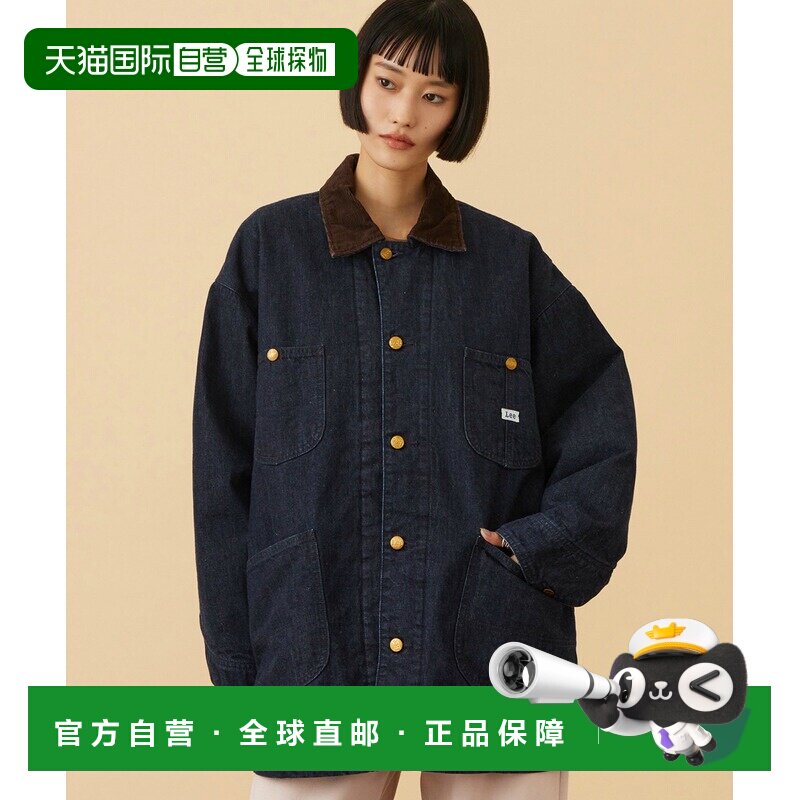日本直邮Lee 女装 LOCO JACKET工装夹克 LL802100【付后1h可退】