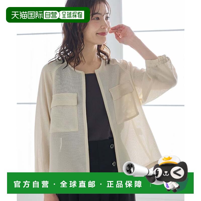 日本直邮Honeys 8分袖网眼夹克 再生聚酯纤维插肩袖落肩款 女士外