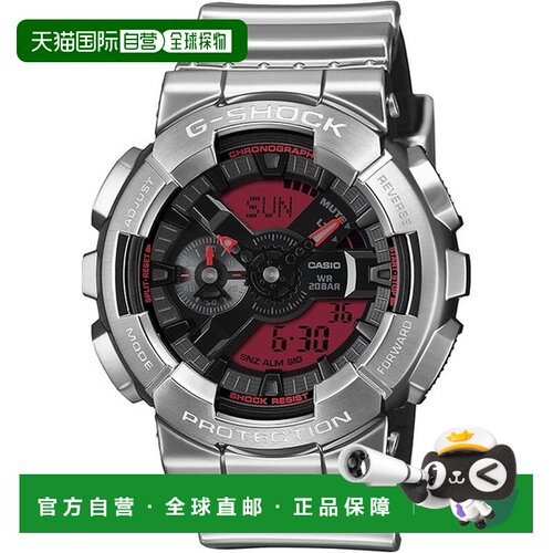日本直邮Casio 卡西欧 G-SHOCK 110 SERIES 手表 GM-110YRA-8AJF