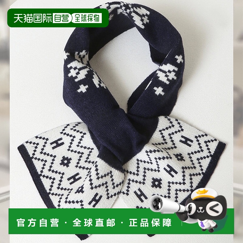 韩国直邮HAZZYS 藏青色首字母徽标羊毛开司米混纺围巾 HIMU5F611N
