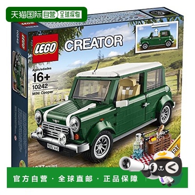 【日本直邮】LEGO乐高积木迷你Cooper 10242儿童小颗粒拼接汽车模