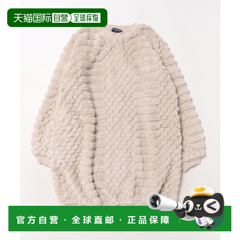 1h可退 日本直邮moujonjon儿童宽松双面毛绒针织连衣裙半拉链设计