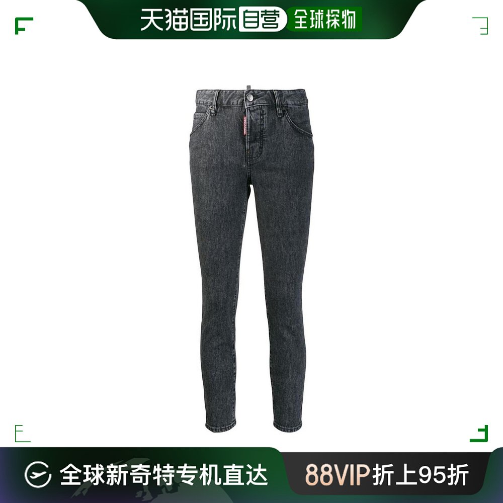 香港直邮潮奢 Dsquared2二次方女士紧身牛仔裤 S75LB0181S3040-封面