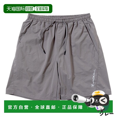 日本直邮Jackall 男士速干网眼短裤 PA-B002 灰色 XL