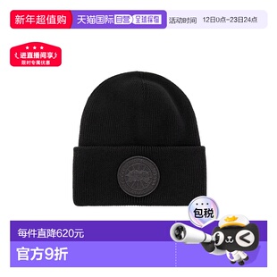 欧洲直邮CANADA GOOSE加拿大鹅 男士舒适时尚绒线帽帽子冷帽
