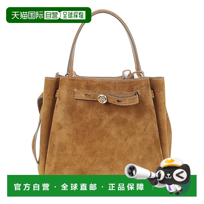 1h可退 香港直邮TORY BURCH 女士手提包 174221ROMY200 AW2025 浅