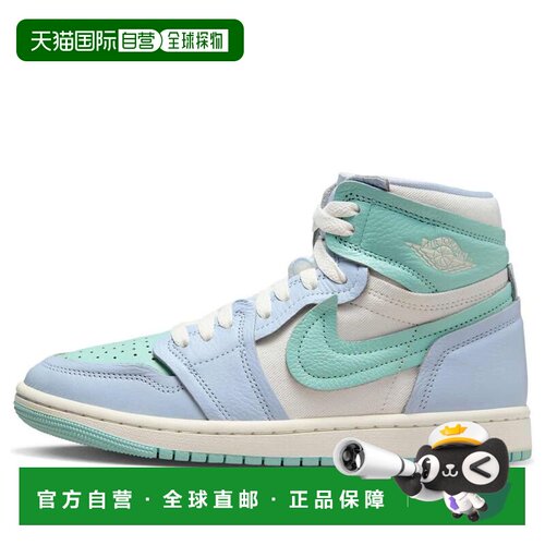 日本直邮Nike/耐克Air Jordan 1 高帮复古篮球鞋女款 FB9891