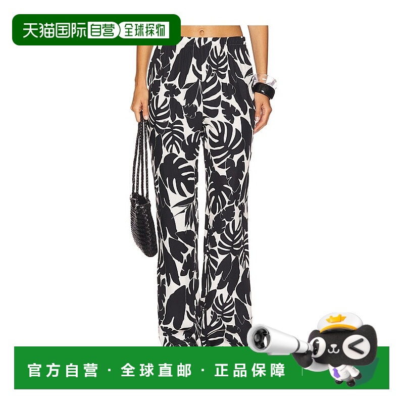 1h可退 香港直邮ANINE BING 女士 Elain 裤子 A0311003 舒适时尚