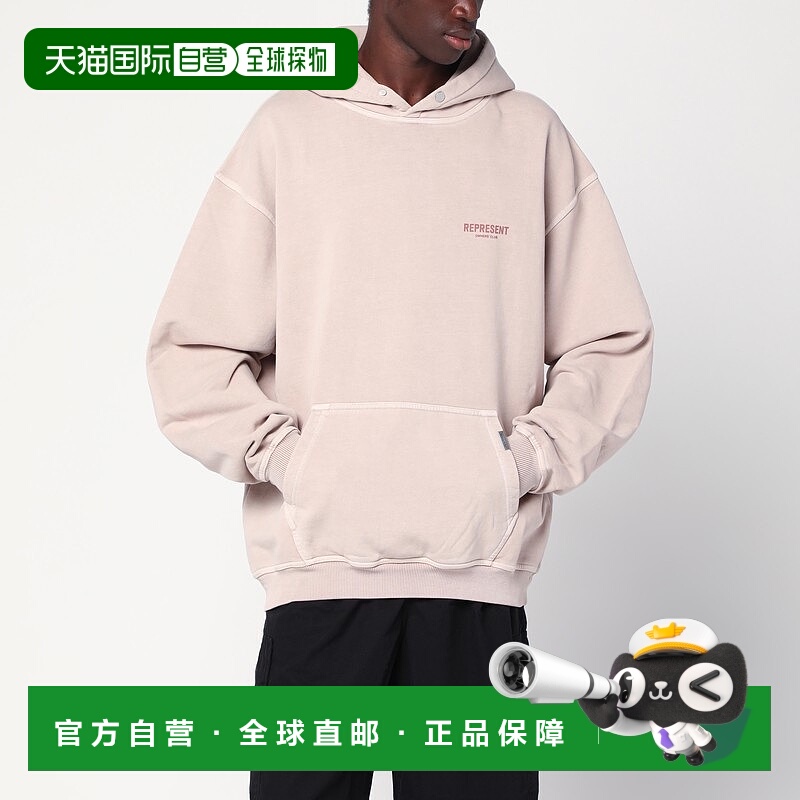 1h可退 香港直邮Represent 男士 mauve 造旧宽松款连帽运动衫 OCM