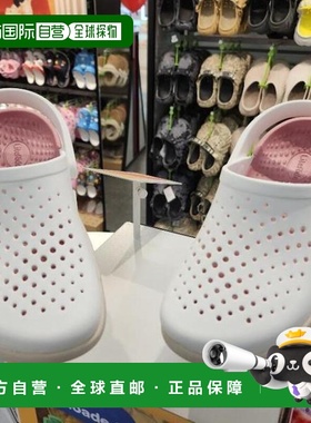 韩国直邮crocs Crocs HC04 In Motion Clogs 209964-100 (4251214