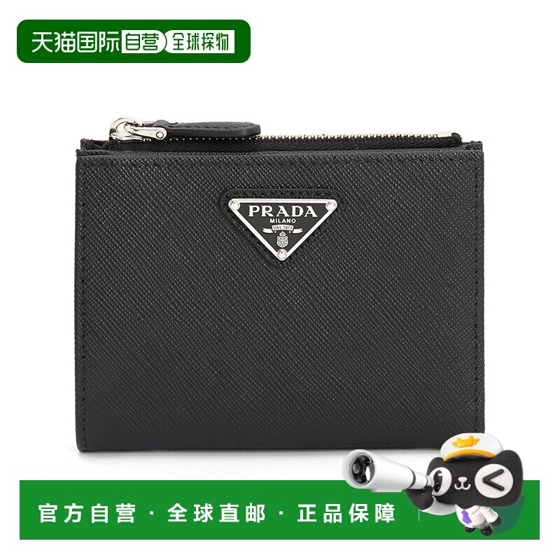 1h可退 韩国直邮prada 女士 钱包卡包