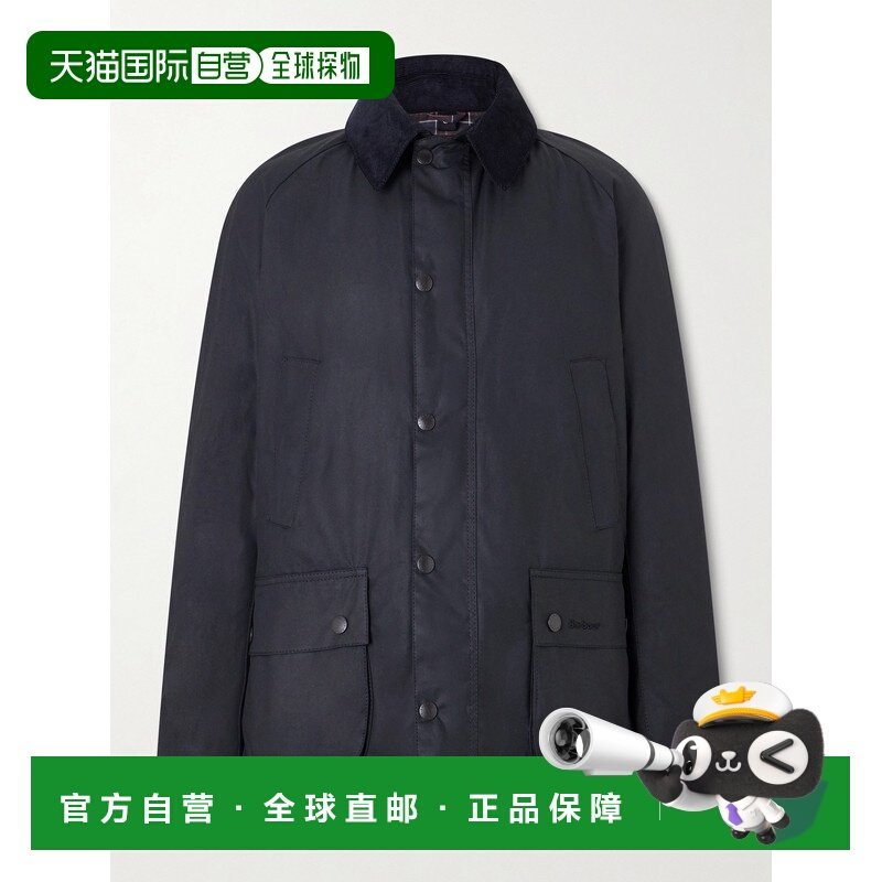 1h可退 香港直邮barbour 巴伯尔 男士 Ashby 灯芯绒饰边打蜡棉夹,男装,夹克,淘宝优惠券,粉丝福利购,淘宝优惠卷