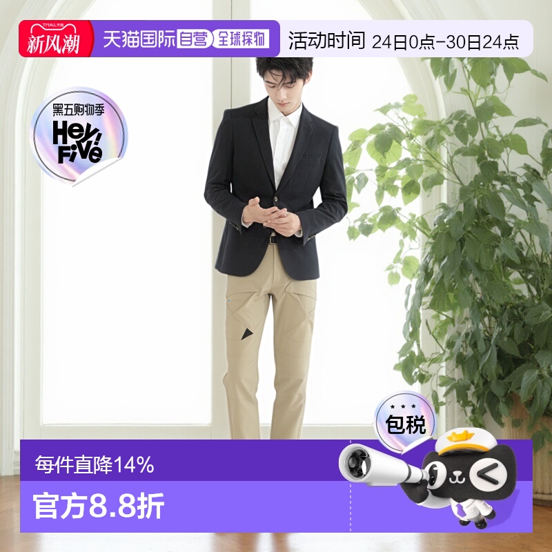 香港直邮Klattermusen攀山鼠Gere 3.0战狼基利男女耐磨抗风登山裤