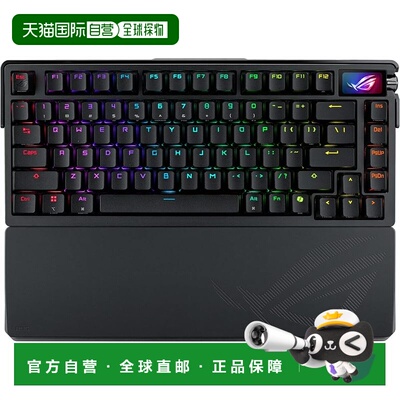 日本直邮ASUS ROG Azoth Extreme 75%蓝牙机械键盘 OLED触控华硕