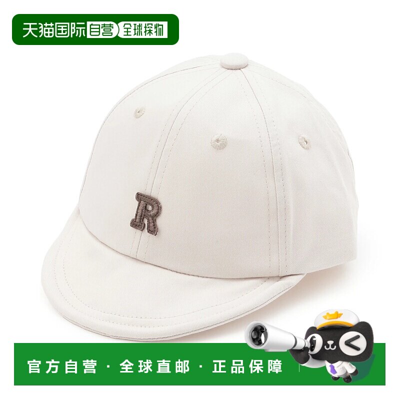 日本直邮NARUMIYA 普缇曼(petit main)【UV加工】字母logo帽帽子
