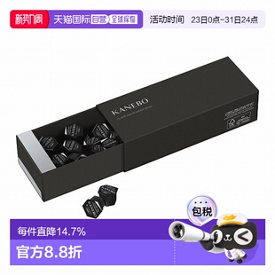 32P正品 日潮跑腿KANEBO嘉娜宝净化洁面粉0.4g