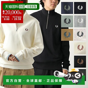 女士运动卫衣 男士 HALF ZIP M357 日本直邮FRED SWEATSHIRT PERRY