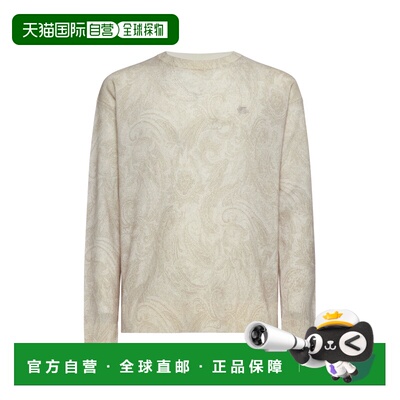 1h可退 香港直邮ETRO 男士针织衫 MRKF0075AK349N0503 AW2024 花