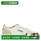 香港直邮AUTRY AULWLS75 低帮厚底皮质运动鞋 女士 MEDALIST