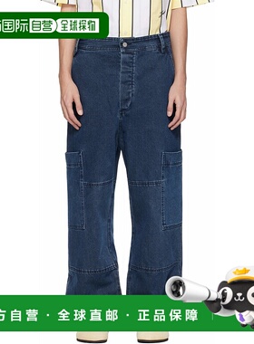 1h可退 香港直邮潮奢 Jacquemus 男士 蓝色 The Carre de-Nîmes D