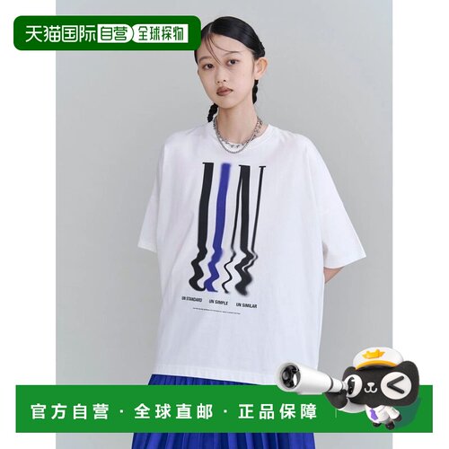日本直邮UN3D. 男女同款 做旧泼墨印花T恤 522652700201