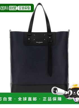 香港直邮MAISON MARGIELA 女士托特包手提包 SB1WC0024P8611HB306