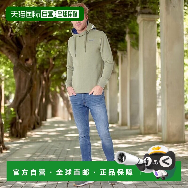欧洲直邮G-Star Raw 男士 REVEND SKINNY 蓝色 休闲风牛仔裤