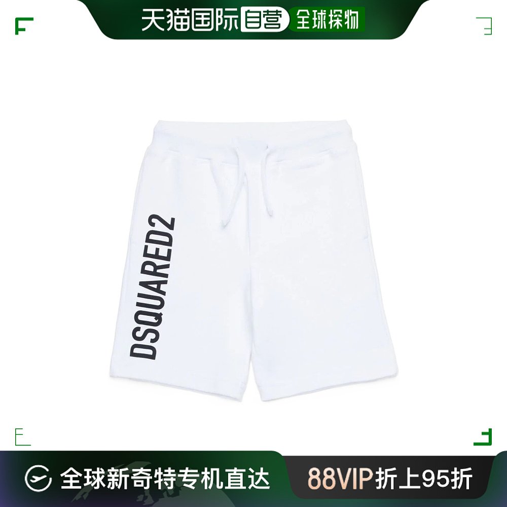 香港直邮DSQUARED2男童短裤 DQ2262D0A4DD2P727UDQ100