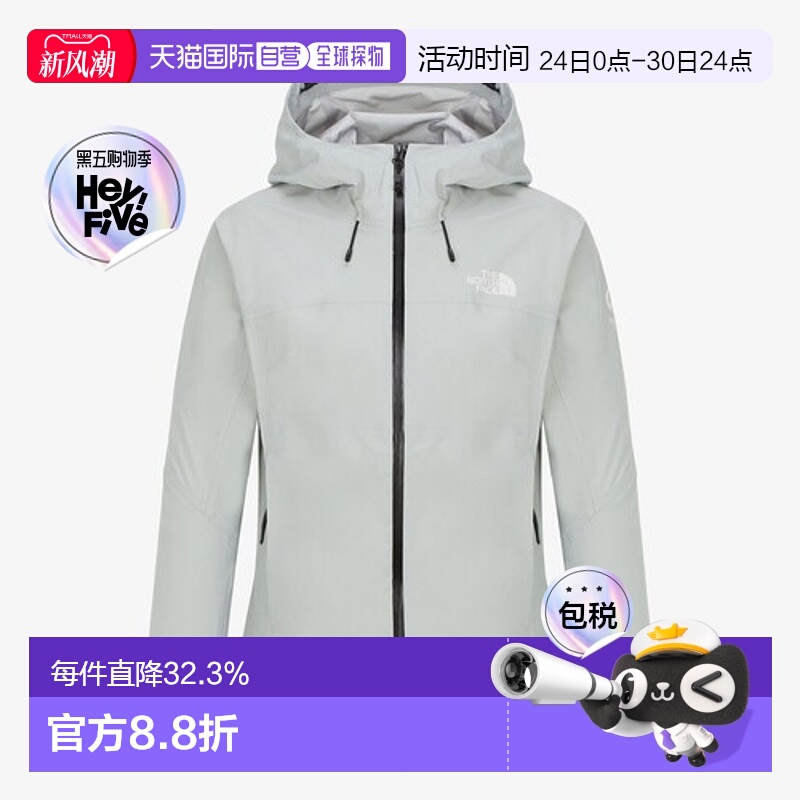 韩国直邮北面THE NORTH FACE 冲锋衣户外登山夹克外套NJ2HR43B