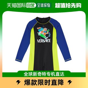 范思哲 男童印花防晒泳衣童装 Versace 香港直邮潮奢