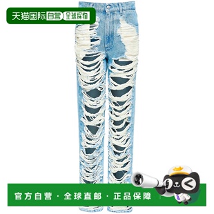 香港直邮MM6 MAISON MARGIELA 女士牛仔裤 S62LB0199M3001新款