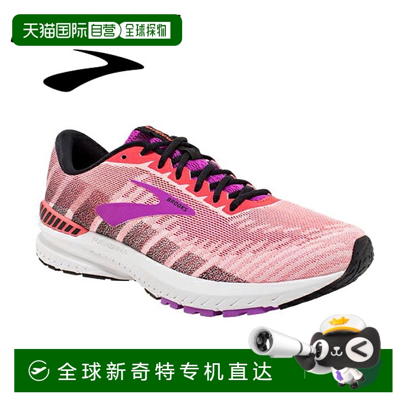 日本直邮Brooks 女士 Ravena 10 跑步鞋 RAVENNA10 1202861b615