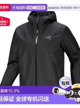 1h可退 加拿大直邮始祖鸟Solano Hoody男士冲锋衣 防风透气