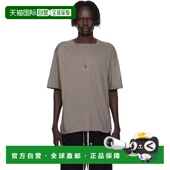 香港直邮潮奢 灰褐色 rick 瑞克 1h可退 男士 owens 欧文斯 Conco