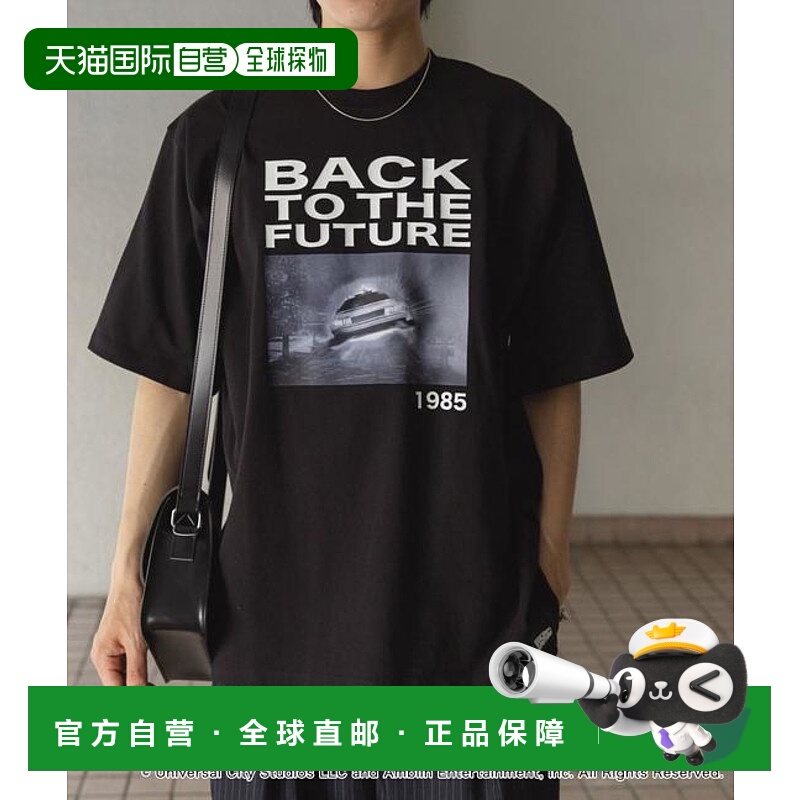 1h可退 日本直邮官方授权 『联名』SENSE OF PLACE×回到未来 圆T