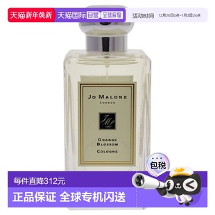 香水 橙花 Orange 欧洲直邮JO 100ML正品 祖马龙 Blossom MALONE