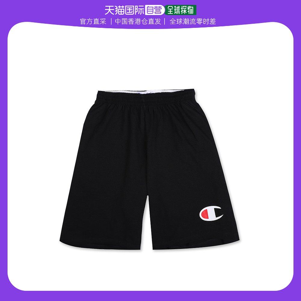 香港直邮Champion冠军男士女士运动短裤纯色简约短款外出锻炼