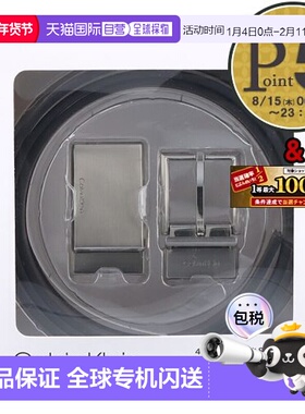 日本直邮Calvin Klein 皮带扣皮带套装双面 11CK020026 078 黑色
