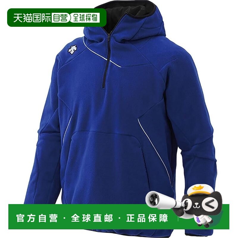 【日本直邮】Descente迪桑特 男士棒球抓绒夹克 DBX-2360C,运动服/休闲服装,运动卫衣/套头衫,淘宝优惠券,粉丝福利购,淘宝优惠卷